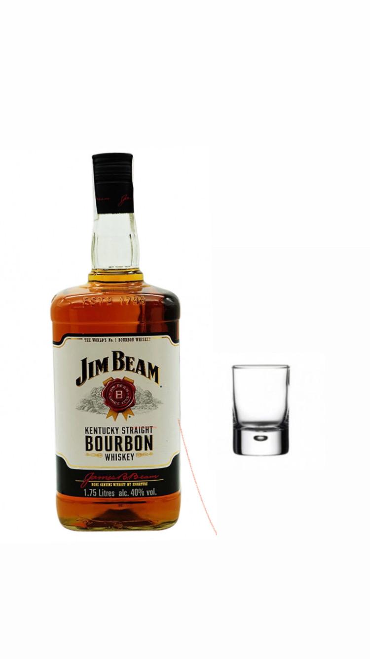 Jim Beam shot 1 onza - Imagen principal